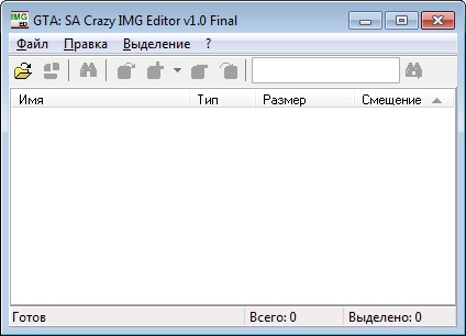 скриншот программы IMG Editor
